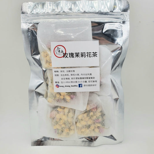 玫瑰苿莉花茶 (5包)