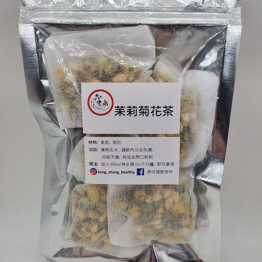 苿莉菊花茶 (5包)